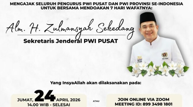  Foto : Persatuan Wartawan Indonesia (PWI) Pusat akan menggelar takziah dan doa bersama untuk memperingati tujuh hari wafatnya almarhum Zulmansyah Sekedang, yang semasa hidupnya menjabat sebagai Sekretaris Jenderal PWI Pusat.
