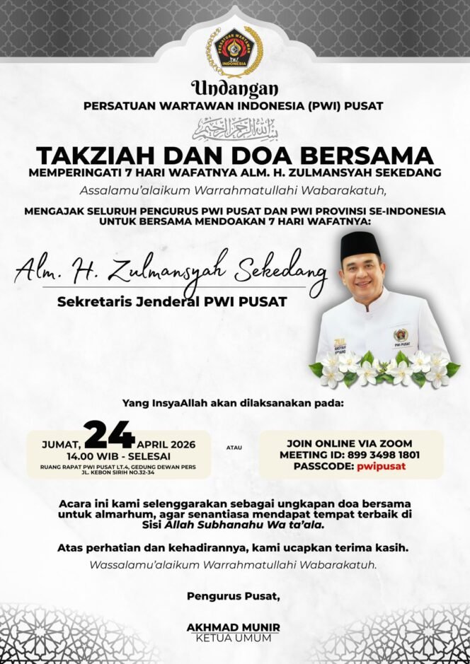 
					 Foto : Persatuan Wartawan Indonesia (PWI) Pusat akan menggelar takziah dan doa bersama untuk memperingati tujuh hari wafatnya almarhum Zulmansyah Sekedang, yang semasa hidupnya menjabat sebagai Sekretaris Jenderal PWI Pusat.
